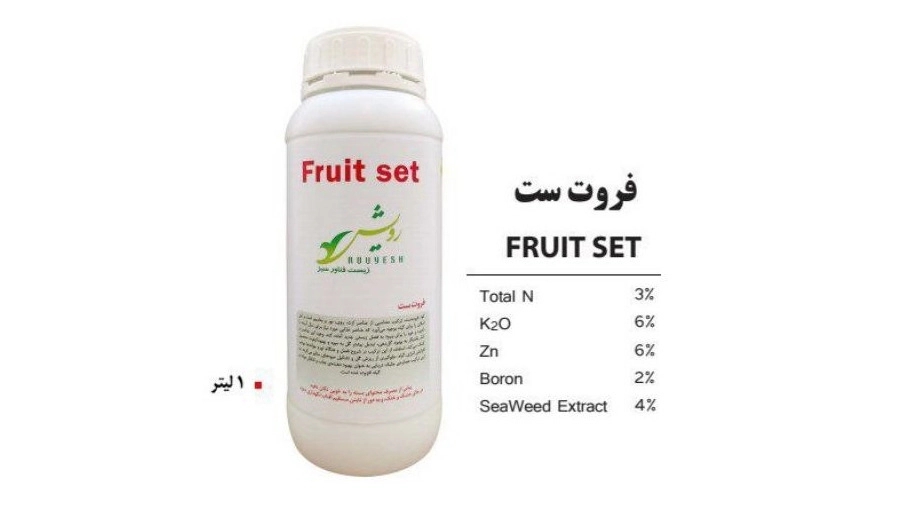خرید و فروش عمده کود شیمیایی فروت ست