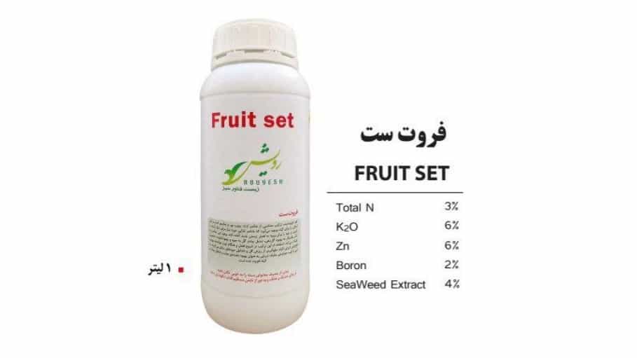 خرید و فروش عمده کود شیمیایی فروت ست